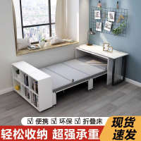書桌床書房隱形床一體抽拉式多功能墨菲床臥室折疊床小戶型單人床320SFY 公司貨 快速寄出