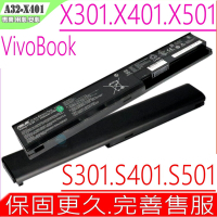 ASUS A41-X401 A42-X401電池 華碩 S301 S401 S501 S301LA S301LP S401UA S401QA X301 X301A X301U X401 X401A