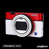 LIFE+GUARD 相機 鏡頭 包膜 SONY RX100 VII M7 機身貼膜 獨家樣式