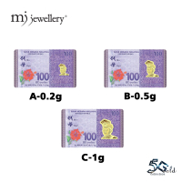MJ Jewellery 5G Gold Collection 999.9/24K Duit Ibu (Qian Mu) Gold Bar F45 (0.2g / 0.5g / 1g)