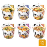 【來一客】鮮蝦魚板風味12入/箱(來自大海的清甜蝦仁)