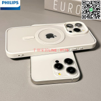 【千羽家居】【店鋪熱銷】飛利浦適用蘋果15promax手機殼iPhone16透明14超薄磁吸防摔保護套