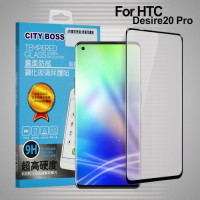 CITY BOSS for HTC Desire 20 Pro 霧面防眩鋼化玻璃保護貼-黑