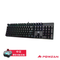 【POWZAN】CK650 Stardust RGB光學機械遊戲鍵盤-靜音光軸(紅軸)-中文