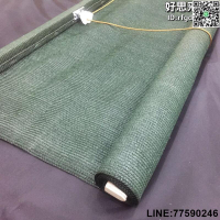 【快樂購】【滿額免運】y0ez陽臺免打孔遮陽升降防水簾防雨捲簾窗簾玻璃拉擋隔熱透明