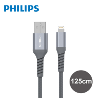 【Philips 飛利浦】125cm MFI lightning充電線 + 有線入耳式耳機 (DLC4543V+TAUE101BK/00)