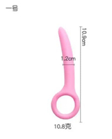 REDI STOK KAKAK SIAP KIRIM ANAL PLUG G - SPOT SILIKON - lembut - PINK Kode 951