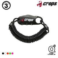 CROPS Q3多用途密碼鎖CP-SPD08 / 黑色