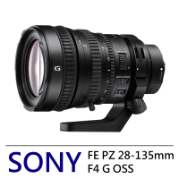 SONY SEL PZ 28-135mm F4 G OSS 鏡頭*(平輸中文)
