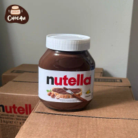 แยมนูเทลล่า Nutella 750g ขวดแก้ว
