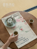 中國風棉麻布小茶席印花禪意吸水桌旗干泡墊子茶巾新中式茶墊
