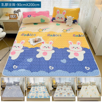 可水洗折疊冰絲乳膠涼蓆-單人90x200cm附同款枕頭套 涼感墊 冰絲涼蓆 涼墊 床墊 涼被 乳膠涼蓆