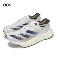 adidas 競速跑鞋 Adizero Adios Pro 3 W 女鞋 灰 藍 緩震 回彈 運動鞋 愛迪達 IG6424