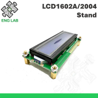 บอร์ดโมดูลหน้าจอ LCD, อังกฤษ, รองรับ LCD1602a และ LCD2004, สีฟ้าและสีเขียว, เข้ากันได้กับ Arduino II