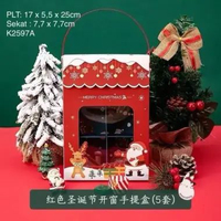 (5pcs) Kotak Natal K2597| K2598| K2600| K2601| dus sekat 6| Christmas Box| K25| K26 MERAH K2597A