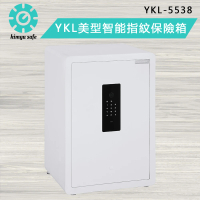 金鈺保險箱 YKL-5538 白/黑 全新改版升級美型智能指紋保險箱(家用保險箱/防盜保險櫃/金庫)