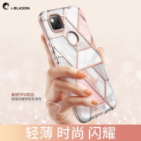 i-Blason谷歌Pixel5手機套Google Pixel全包4A防摔2020硅膠4XL氣囊限量版潮牌原裝軟保護殼
