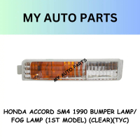 HONDA ACCORD SM4 1990 BUMPER LAMP/ FOG LAMP (1ST MODEL) (CLEAR)(TYC)