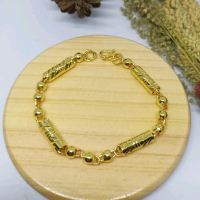 gelang Rante motif bambu