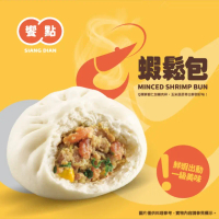 【饗點】蝦鬆包(4入)+羅勒德式香腸捲(4入)/4包任選