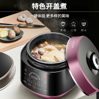 Joyoung/九陽 Y-60C82電壓力鍋6L雙膽家用全自動壓力煲正品新款