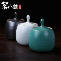 茶葉罐存茶罐茶具配件大號復古日式家用陶瓷茶盒密封罐普洱茶罐