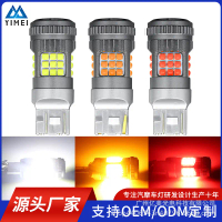 Penyahkod Mentol T20 LED Kereta, Lampu Isyarat Belok Canbus 7444 / 7440, 36LED, Lampu Terbalik