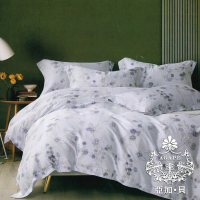 【AGAPE 亞加．貝】頂級60支《紫迷》100%純天絲 雙人特大6x7尺 鋪棉兩用被床罩八件組(專櫃100%天絲製)