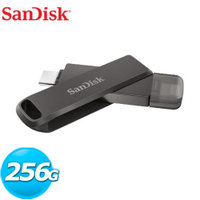 【最高22%回饋 5000點】SanDisk iXpand Luxe 行動隨身碟 256GB OTG 適用iPhone/iPad
