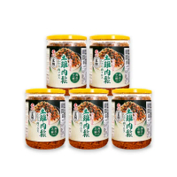 【玄羽皇家】海苔芝麻土雞肉鬆150gx3罐(低脂/低熱量/無防腐劑/無添加豆粉/伴手禮/送禮推薦)