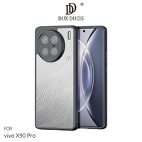 DUX DUCIS vivo X90 Pro Aimo 保護殼【APP下單4%點數回饋】