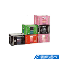 宜家寶 100L 牛津布鐵架收納箱 雙開式 衣物整理收納箱 收納籃 收納盒
