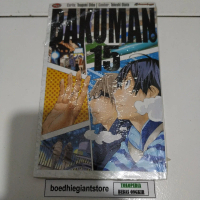 Komik Bakuman 15,   segel
