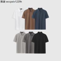 Áo thun polo nam ROWAY cotton thoáng mát, thấm hút, không nhăn form regular, polo trơn