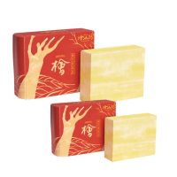 【檜山坊】檜木香氛皂2入(添加純檜木精油 含多種天然保濕成分)