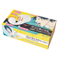 Rends Cunnilax 脷脷G點震動器