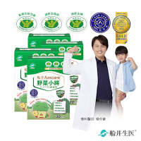 船井  野菜小將 FIP100 纖維粉3.5g 30入/盒X4