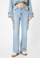 KOTON Nora 高腰工裝牛仔褲