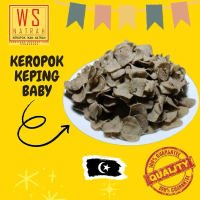 Keropok Keping Baby Nipis (300g) / Keropok Baby Nipis / Keropok Ikan Terengganu / Keropok Terengganu