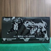 Takara Tomy Beast Wars BWVS-01 Premium Optimus Primal VS Megatron
