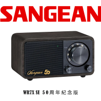 【SANGEAN 山進】FM/AUX/藍牙木質收音機50周年紀念版WR7XSE(藍牙紀念版山進木質喇叭)