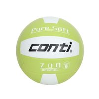 CONTI 5號超軟橡膠排球-雙色系列(5號球 運動 訓練「V700-5-WLG」≡排汗專家≡