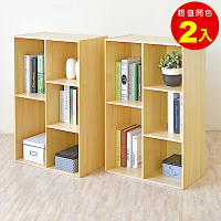 HOPMA家具 可調式粉彩五格櫃(1箱2入)台灣製造 書櫃 收納置物櫃 儲藏玄關櫃 展示空櫃-寬62 x深30 x高90cm