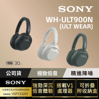 【SONY 索尼】ULT WEAR WH-ULT900N 無線重低音降噪耳機(公司貨 保固12個月)