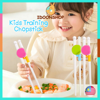 IDOON Children Learning Chopstick/ Kids Training Chopstick/baby early education chopsticks