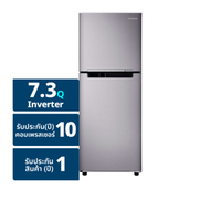 ซัมซุง ตู้เย็น 2 ประตู รุ่น RT20HAR1DSA/ST ขนาด 7.3 คิว
