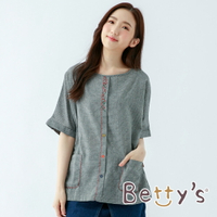 betty’s貝蒂思　文藝風寬鬆繡線上衣(共二色)
