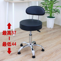E-Style 高級皮革椅面[固定腳]高背旋轉工作椅/升降吧台椅/會客洽談椅/診療美容椅/專櫃台椅(黑色)
