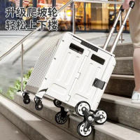 Grocery Shopping Carts Trolleys Household Folded Shopping Carts Express Trolleys Trailers Portable Lightweight Trolley Artifacts
