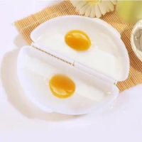 Kitchen Gadgets Mold Time-saving Healthy Convenient Multi-functional Durable Microwaveable Egg Revolutionary Omelet Cooker Home